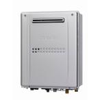 GTH-C2059PAWD-1 BLno-litsu газ горячее водоснабжение подогрев для . источник машина 20 номер полностью автоматический premium наружный настенный кроме того, PS стандарт установка ecojozu 2 температура заголовок вне есть 