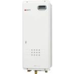 GH-712W3H BLno-litsu газ подогрев для . источник машина наружный настенный установка 