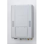 GTH-C2471PWAW6H-H BLno-litsu газ горячее водоснабжение подогрев для . источник машина 24 номер полностью автоматический PS дверь внутри сверху person выхлоп удлинение type ecojozu 2 температура 6P встроенный 