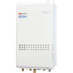 GQ-C1634AWX-TB-DX BLno-litsu газ водонагреватель Quick авто 16 номер PS задний выхлоп для type ecojozu 