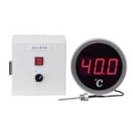  цифровой датчик температуры SETno-litsu отображать контейнер * терморезистор * источник питания BOX комплект 