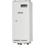 RH-62W Rinnai газ подогрев для . источник машина наружный настенный 