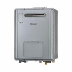 RVD-UE2405AW2-1(A) Rinnai газ горячее водоснабжение подогрев для . источник машина 24 номер полностью автоматический наружный настенный установочный ecojozu пол подогрев 6 система . перемещение . вне есть 