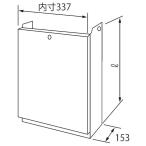 H33-K 450no-litsu трубы покрытие 