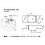 no-litsu небо сила se установленный позже . шт. маленький M