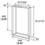 TC-13no-litsu дверь внутри кейс 