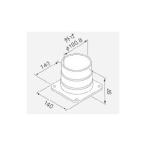 H100Sno-litsu выхлоп адаптер 