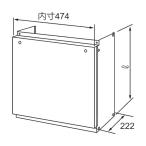 H41 700no-litsu трубы покрытие 