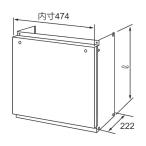 H41 900no-litsu трубы покрытие 