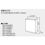 D30no-litsu без изменений шт. 