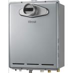 RUF-E240EAT Rinnai газ .. водонагреватель полностью автоматический 24 номер PS дверь внутри установочный /PS передний выхлоп type ecojozu 