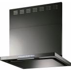 OGR-REC-AP752R/L GM Rinnai вытяжной зонт ширина 75cm premium серый металлик 