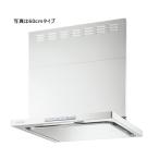 OGR-REC-AP752R/L FW Rinnai вытяжной зонт ширина 75cm premium f Lost белый 