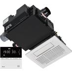 RBH-C3302WK2P Rinnai обогреватель осушитель для ванной 2. подогрев *2... соответствует compact 