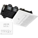 BDV-J4108AUKNC-J3-BLno-litsu обогреватель осушитель для ванной чистый функция 3...24 час ..