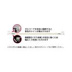 安心のリンナイ製品を送料無料でお届けします！