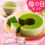 母の日 ギフト スイーツ 花 カーネーション 抹茶スイーツ フィナンシェ マドレーヌ クッキー 饅頭 焼き菓子 詰め合わせ 送料無料
