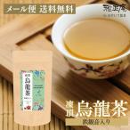 烏龍茶 ウーロン茶 凍