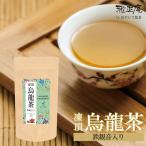 凍頂烏龍茶 台湾 茶葉 100g 鉄観音茶