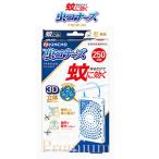 ショッピング虫コナーズ 虫よけ剤　虫コナーズ プレミアム　プレートタイプ　260日用　大日本除虫菊　キンチョー　ムシコナーズ　ベランダ用  蚊に効く