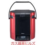  рисоварка один . газ рисоварка 10... один ...paromaPR-M18TR пропан газ город газ 