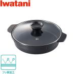 イワタニ ジュニアマルチプレートガラス蓋付き CB-A-MPJ プレート アクセサリー イワタニ専用 iwatani カセットコンロ