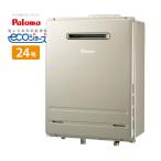 【 在庫あり 】 24号 壁掛け エコジ