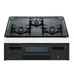 ノーリツ ビルトインコンロ N3GV2RVQ1 METAL TOP メタルトップ 60cm幅