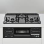  Rinnai встроенный плитка RS31M5H2RABW 60cm ширина metal top 