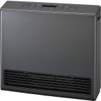  восток . газ Rinnai производства NEW RC-58FSV-P(BM) газовый тепловентилятор 