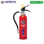 ハツタ（HATSUTA）　粉末ABC消火器4型　PEP-4　　蓄圧式/リサイクルシール付き