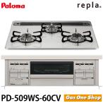 paroma встроенный плитка li pra PD-509WS-60CV
