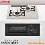  Rinnai встроенный газовая плитка compact вода нет одна сторона . модель RB2K3H3SAB