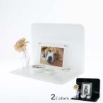  домашнее животное домашний алтарь memorial stage предметы для домашнего буддийского алтаря & фоторамка комплект белый черный под рукой .. compact Mini домашний алтарь легкий акрил простой чёрный белый .. фотография . сделано в Японии 