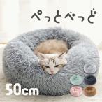  кошка домашнее животное bed подушка bed домашнее животное зимний кошка для товары спальное место кошка. ... теплый холод . меры диван 