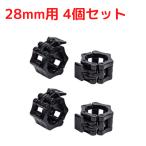  штанга цвет 28mm специальный 4 шт. комплект гантель springs цвет EZ балка 