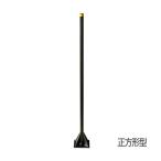 鉄製タンパ 正方形型