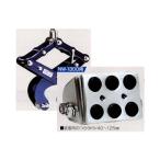 U знак паз. грузоподъемность вверх инструмент механизм тиски NW-1300 для ( нет царапина cam комплект ) (2 шт. 1 комплект ) солнечный both * trailing 