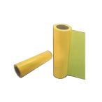 [ бесплатная доставка ] магазин оборудование для отверждающая лента 150mm×30m