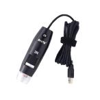 USB подключение тип цифровой микроскоп 200 раз 3R-MSUSB401s Lee a-ruso дракон shon