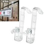 �S�؃N���X���b�h�⏕��  �N���X���b�h������������  CRHB  �啽�Y�Ɓy���[���ցz