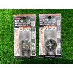 TRUSCO( Trusco ) круг кости T25D-5×0.8/TD25D-8×1.25 2 шт. комплект!!