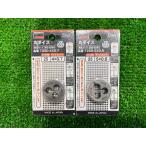 TRUSCO( Trusco ) круг кости T25D-4×0.7/T25D-5×0.8 2 шт. комплект!!