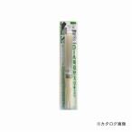  три вместе tsubo солнечный diamond обе лезвие напильник RD-2