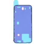 iPhone 14 / 16e задняя сторона стекло для водонепроницаемый прокладка наклейка 5 шт. комплект / iphone14 iPhone 14 16e 16 e водонепроницаемый лента прокладка задняя поверхность задний ремонт замена / гарантия нет товар 