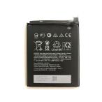 HTC desire 22 Pro аккумулятор B2Q6E100 3600mAh сменный товар / аккумулятор замена батарея battery ремонт замена детали детали / гарантия нет товар 