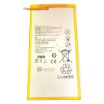 dtab d-01G HB3080G1EBW 4800mAh сменный товар / Huawei аккумулятор замена батарея battery ремонт замена детали детали / гарантия нет товар 