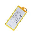 HUAWEI MediaPad M2 7.0 バッテリー HB3665D2E