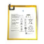 HUAWEI MediaPad M3 8.4inch аккумулятор HB2899C0ECW 5100mAh сменный товар / Huawei аккумулятор замена батарея battery ремонт замена детали детали / гарантия нет товар 