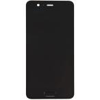 HUAWEI P10 передняя панель / Huawei жидкокристаллический экран LCD ремонт замена стекло детали детали смартфон / изначальный дефект заказ ошибка содержит замена возвращенного товара гарантия нет товар 